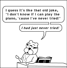 A panel from Achewood